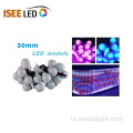 DMX512 30MM LED పిక్సెల్ లైట్ డాట్ పిక్సెల్